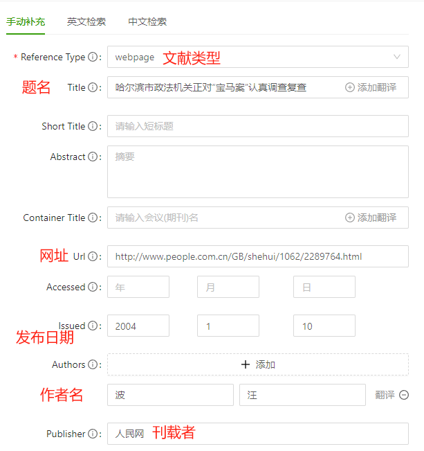 lawwebpage1