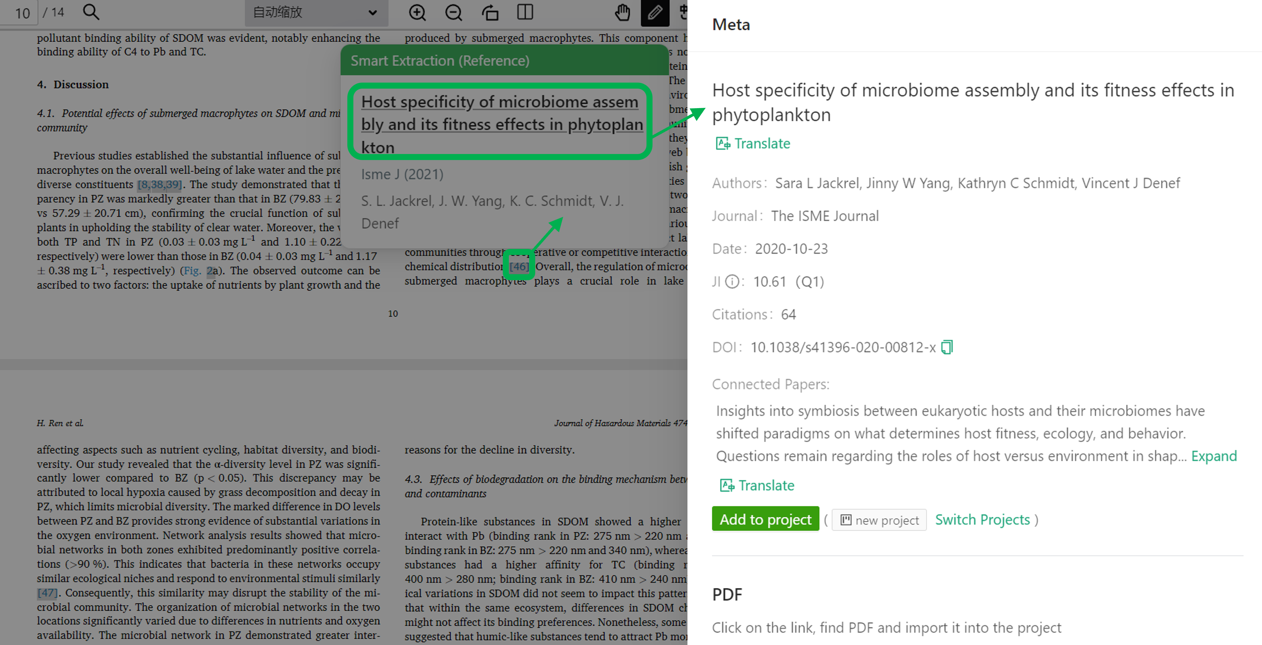 References