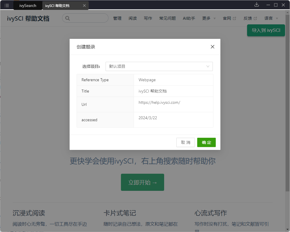 webpage3